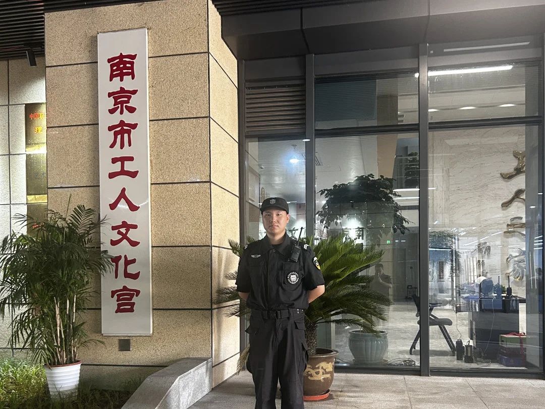 C:/Users/Administrator/Desktop/月滿中秋，南京市保安服務(wù)有限公司祝您中秋節(jié)快樂！/4.jpg4